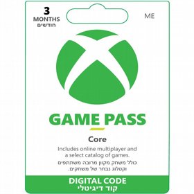מנוי אקסבוקס לייב 3 חודשים Xbox Live GOLD מנוי אקסבוקס לייב 3 חודשים Xbox Live GOLD