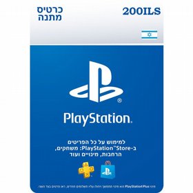 200ILS - שקלים כסף לאונליין פלייסטיישן 200ILS - שקלים כסף לאונליין פלייסטיישן