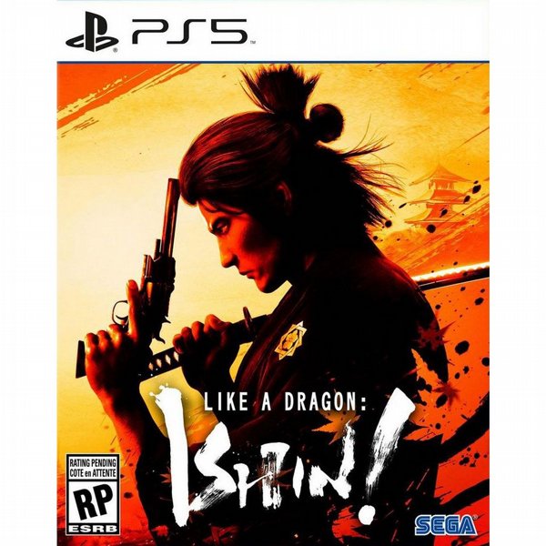 ���� ����� 5 - Like a Dragon: Ishin