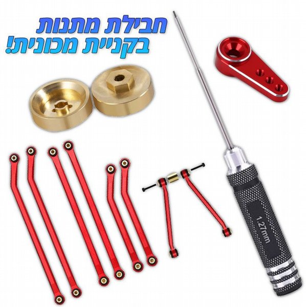 ������ Axial SCX24 Jeep JT Gladiator 4WD 1/24 ��� ��� - ��� ����