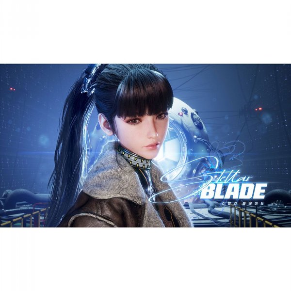 ���� ����� 5 - Stellar Blade