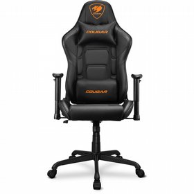 כיסא גיימינג Cougar Armor Elite Black כיסא גיימינג Cougar Armor Elite Black