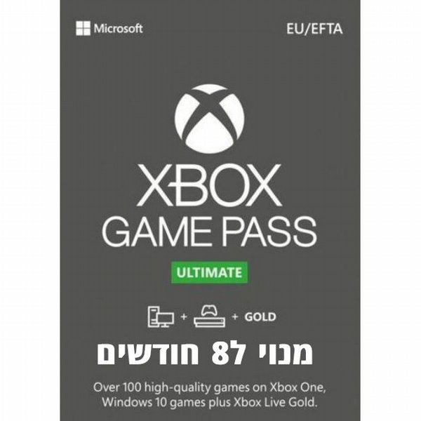 ���� ������ Game Pass Ultimate �������� 8 ������ - ������