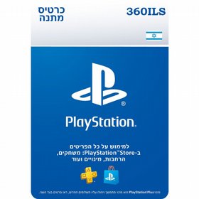 320ILS - ����� ��� �������� ����������