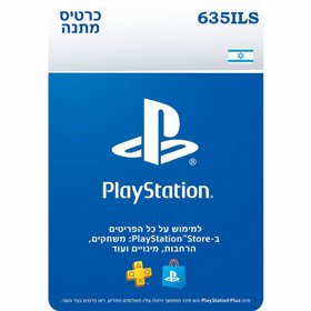 500ILS - ����� ��� �������� ����������