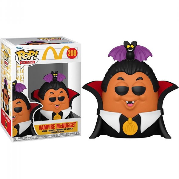 ���� ��� -  Mcdonalds Fry Guys 2 Pack