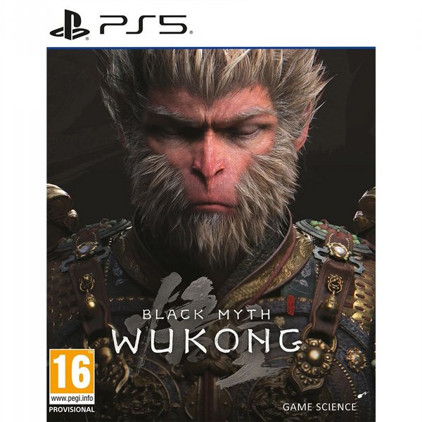 ���� ����� 5 - Cyberpunk 2077 Ultimate Edition