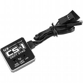 זרוע היגוי מאלומיניום לרכבי SCX24 זרוע היגוי מאלומיניום לרכבי SCX24