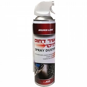 ���� ����� ������ ���� ����� Silver Line XT-427