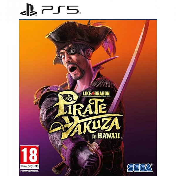 ���� ����� 5 - Like a Dragon: Ishin