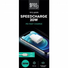 מטען קיר 9PRO Type-C 20W מטען קיר 9PRO Type-C 20W