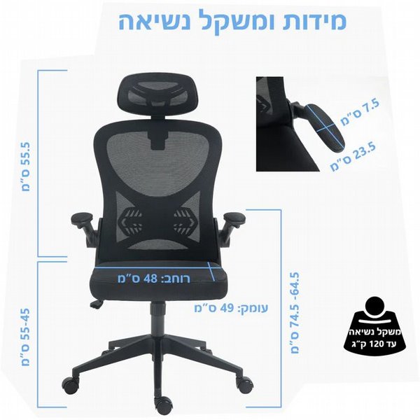 ��� ����� Dragon Smart Tech R10 ����