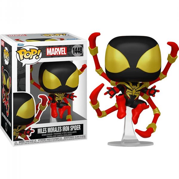 ���� ��� - Marvel Spider-man Fear Itself Suit 1445 GW