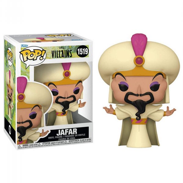 ���� ��� - Disney Up Carl 1478