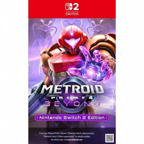 ���� �������� ����� - Metroid Prime 4 Beyond