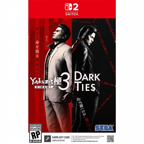 ���� �������� ����� 2 - Yakuza Kiwami 3 and Dark Ties