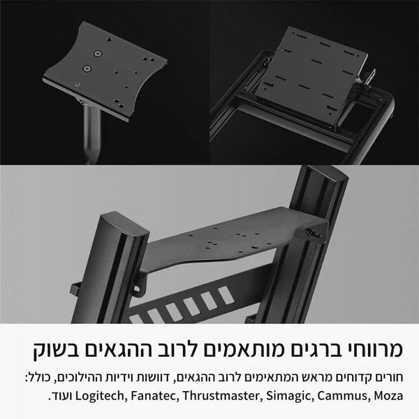 SpeedSeat LSR - ���� �������� ����� ������� ���������