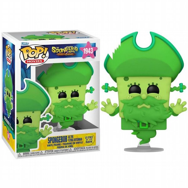 ���� ��� - Spongebob The Movie Spongebob as The Flying Dutchman GW 1943