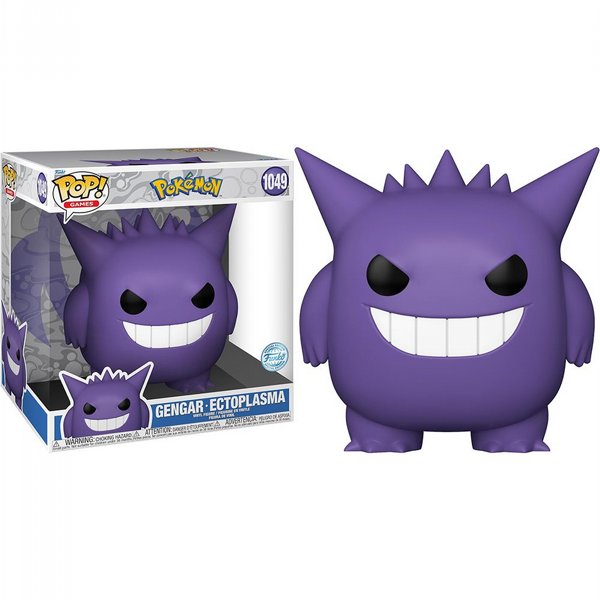 ���� ��� ����� - Pokemon 10" Gengar 1049