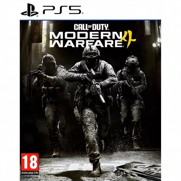 ����� ������ - Call of Duty: Modern Warfare 4 ����������� 5