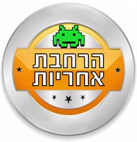 ����� ������ �������!