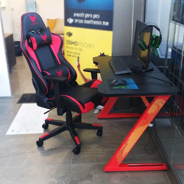 Lumi GMD02 - ����� �������