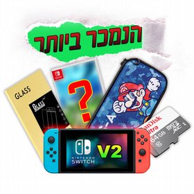 Nintendo Switch ������ ����� + ���� ������ �� ����, ��� ��� ����� Labo!