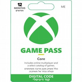 ���� ���� ������� ����  12 ������ Xbox Live GOLD