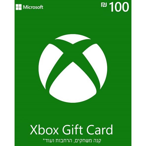 100ILS- ����� ��� �������� ������� ����