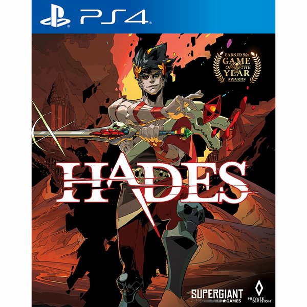 ���� ����� 4 - Hades