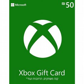 50ILS- שקלים כסף לאונליין אקסבוקס לייב 50ILS- שקלים כסף לאונליין אקסבוקס לייב