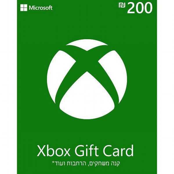 200ILS- ����� ��� �������� ������� ����
