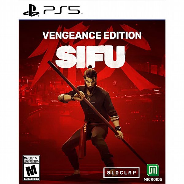 ���� ����� 5 - Sifu