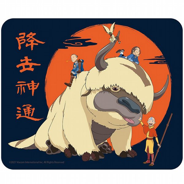 ���� ����� Avatar Appa