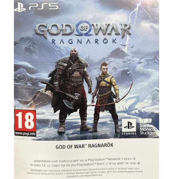 ���� ����� 5 ���� - God Of War Ragnarok