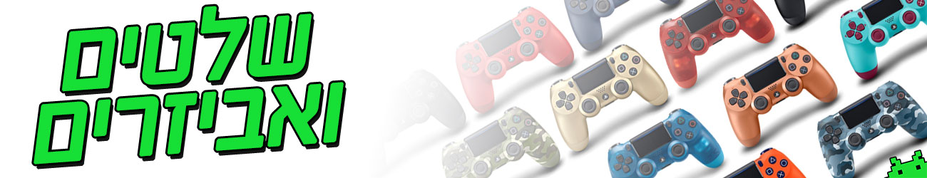 ��� ����� 4