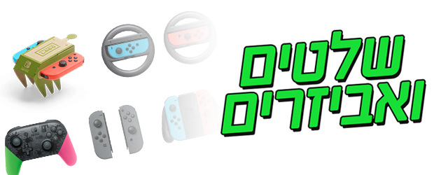 ����� �������� �����