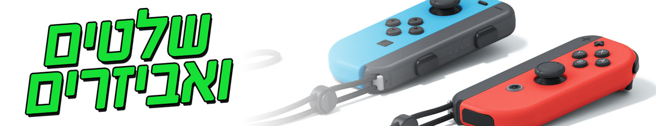 ��� ������� �����